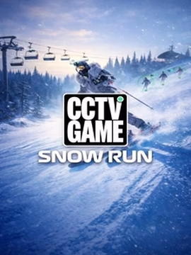Black Label Casino casino CCTV Game - Snow Run en ligne